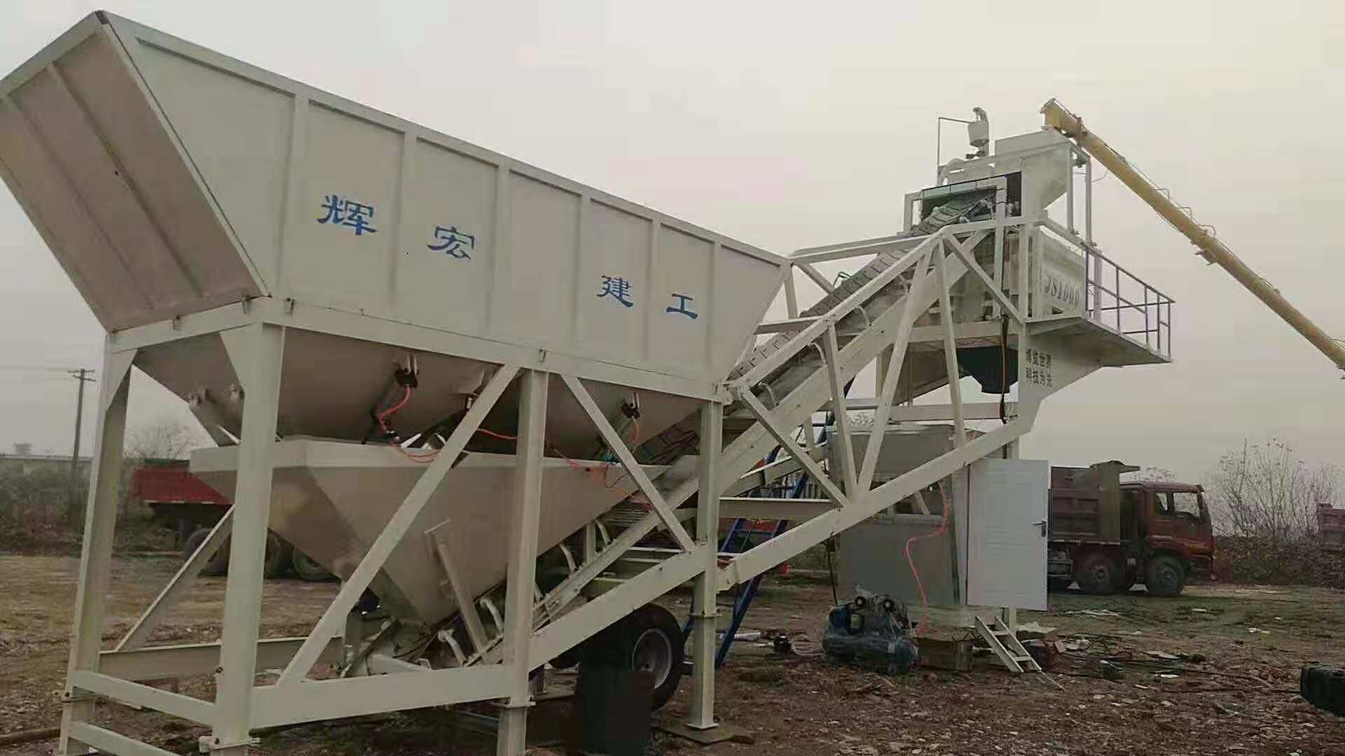 移動(dòng)攪拌站 移動(dòng)攪拌站